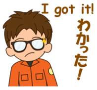 adolf the fire fighter sticker #12483136