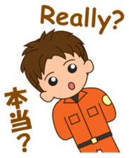 adolf the fire fighter sticker #12483146