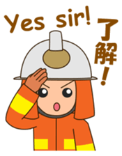 adolf the fire fighter sticker #12483153