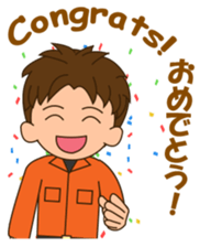 adolf the fire fighter sticker #12483154