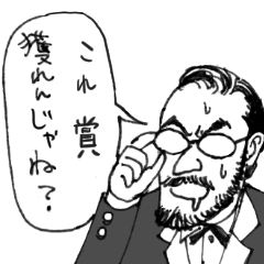 Praise Sticker2