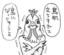 Praise Sticker2 sticker #12483471