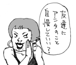 Praise Sticker2 sticker #12483485
