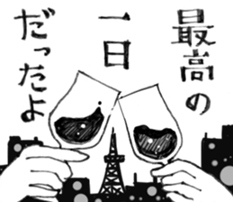 Praise Sticker2 sticker #12483488