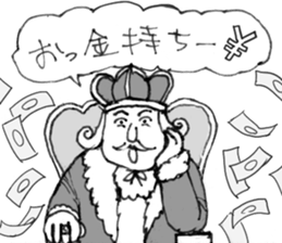 Praise Sticker2 sticker #12483493