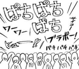 Praise Sticker2 sticker #12483497