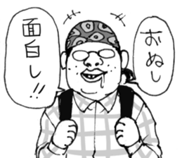 Praise Sticker2 sticker #12483500