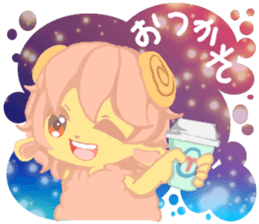 12 constellation sticker "Aries" sticker #12483505