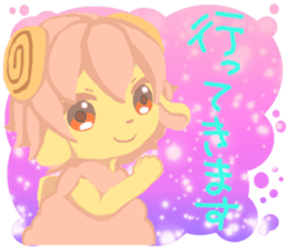 12 constellation sticker "Aries" sticker #12483514