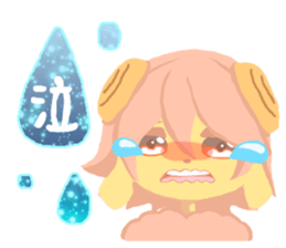 12 constellation sticker "Aries" sticker #12483526