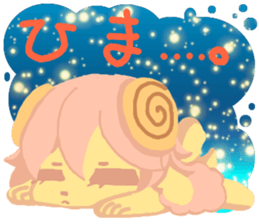 12 constellation sticker "Aries" sticker #12483538