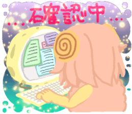 12 constellation sticker "Aries" sticker #12483540