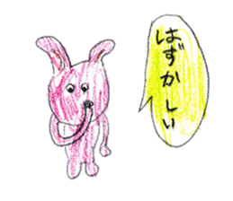 Various things stickers sticker #12483662