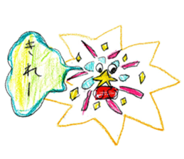 Various things stickers sticker #12483665