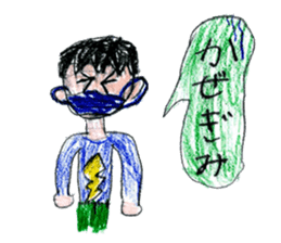 Various things stickers sticker #12483666