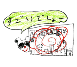 Various things stickers sticker #12483667