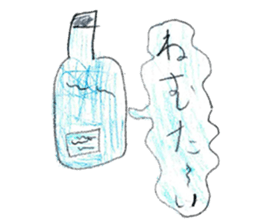 Various things stickers sticker #12483669