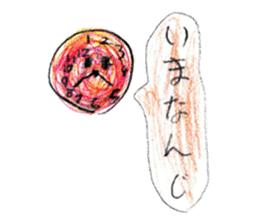 Various things stickers sticker #12483670