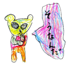 Various things stickers sticker #12483671