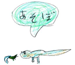 Various things stickers sticker #12483672