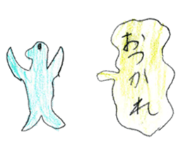 Various things stickers sticker #12483673