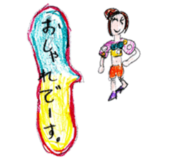 Various things stickers sticker #12483675