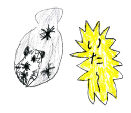 Various things stickers sticker #12483676