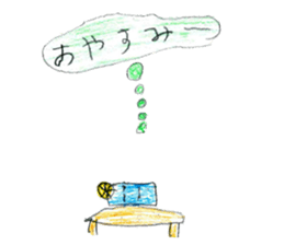 Various things stickers sticker #12483677