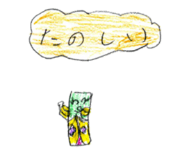 Various things stickers sticker #12483678