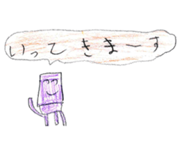 Various things stickers sticker #12483679