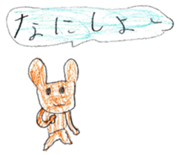 Various things stickers sticker #12483680