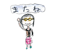 Various things stickers sticker #12483681