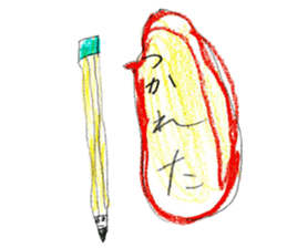 Various things stickers sticker #12483684