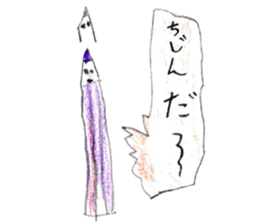 Various things stickers sticker #12483687