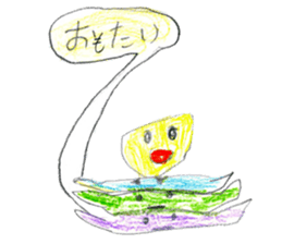 Various things stickers sticker #12483688