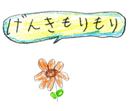 Various things stickers sticker #12483689