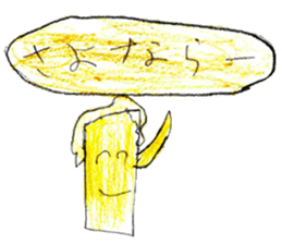 Various things stickers sticker #12483690