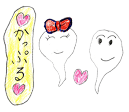 Various things stickers sticker #12483691