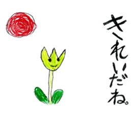 Various things stickers sticker #12483692