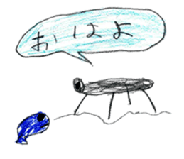 Various things stickers sticker #12483693