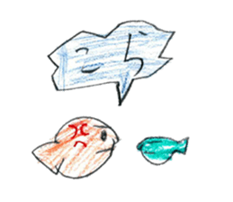 Various things stickers sticker #12483697