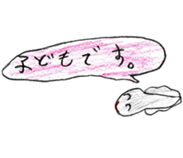 Various things stickers sticker #12483698