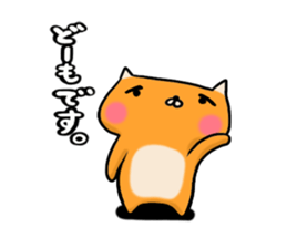 Healing Rabuta sticker #12483703