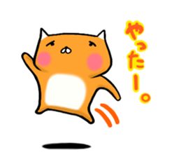 Healing Rabuta sticker #12483704