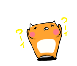 Healing Rabuta sticker #12483706