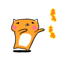 Healing Rabuta sticker #12483711