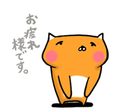 Healing Rabuta sticker #12483713