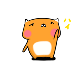 Healing Rabuta sticker #12483717