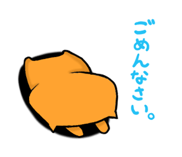 Healing Rabuta sticker #12483719