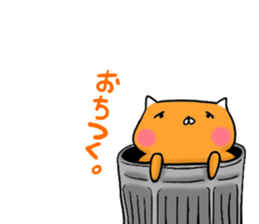 Healing Rabuta sticker #12483720